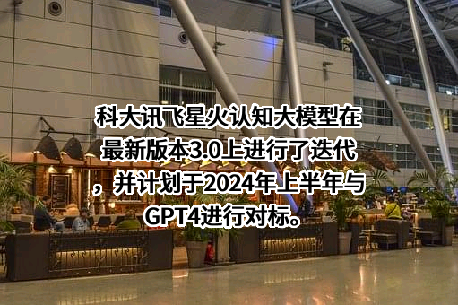 华为技术有限公司