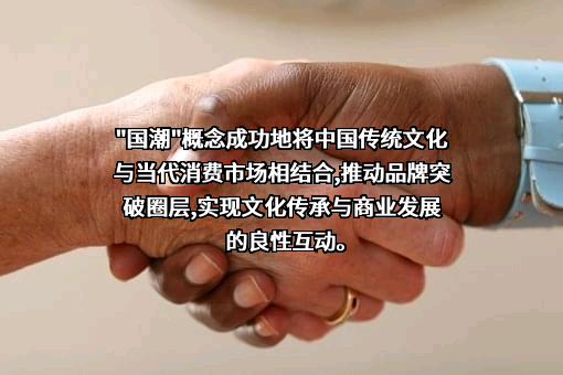 北京杰外动漫科技有限公司