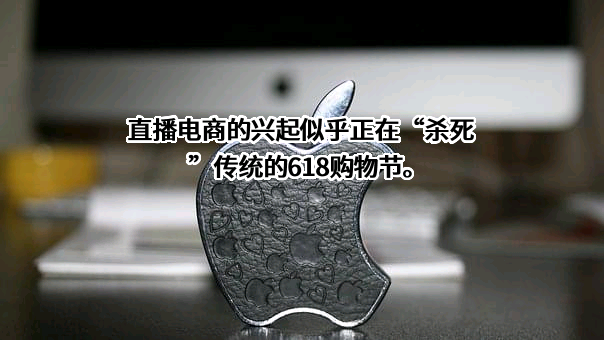 北京京东叁佰陆拾度电子商务有限公司
