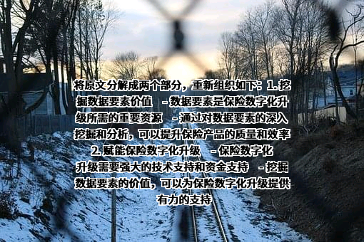 工业和信息化部国际经济技术合作中心