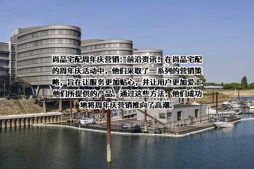 中国联合网络通信集团有限公司