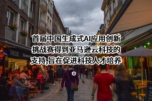 北京世纪卓越信息技术有限公司深圳分公司
