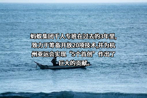 浙江外国语学院