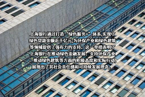 申能碳科技有限公司
