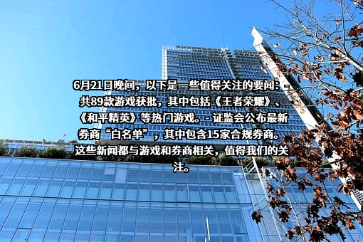 埃克森美孚（中国）投资有限公司