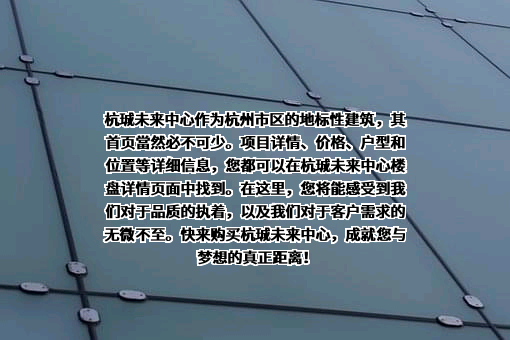 华润置地有限责任公司