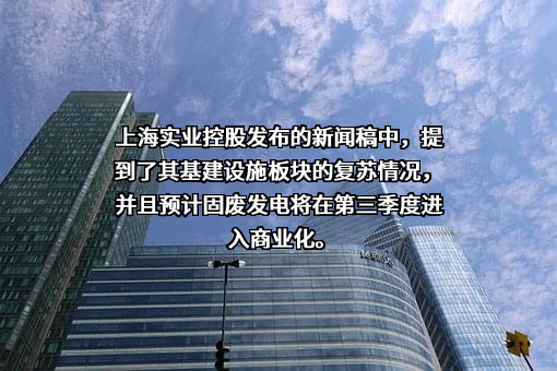 中国宝武钢铁集团有限公司