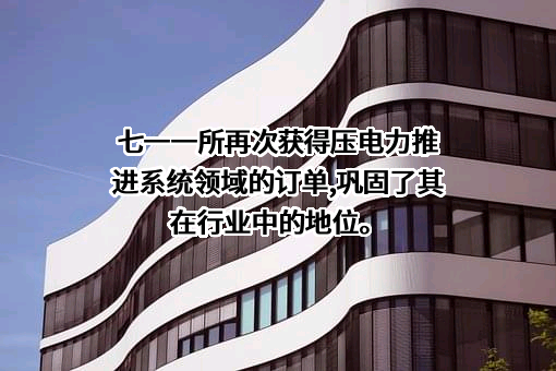 南通港闸船舶制造有限公司