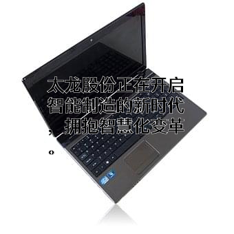 太龙电子股份有限公司