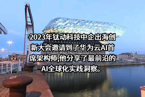 广州市科学技术局
