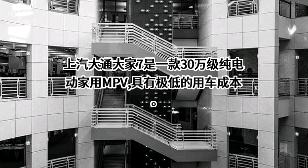 宁德时代新能源科技股份有限公司