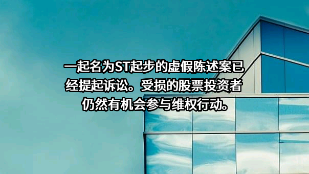 杭州鑫童时代商贸有限公司