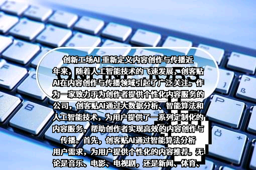 北京艺源酷科技有限公司