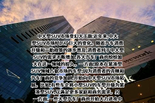 北京百度网讯科技有限公司