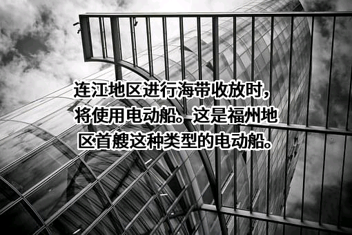 福建亿达食品有限公司