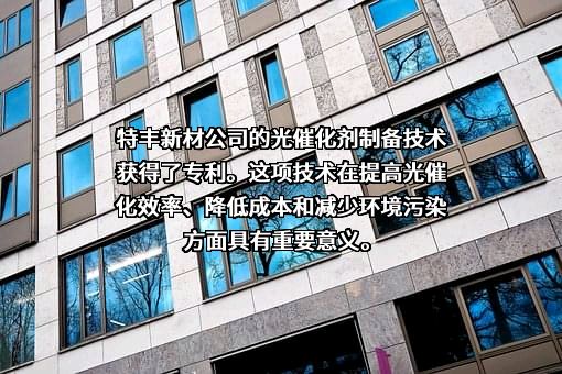 云南港烽新材料有限公司