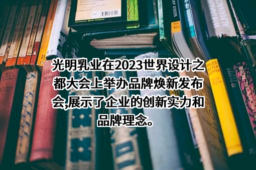 上海电影股份有限公司