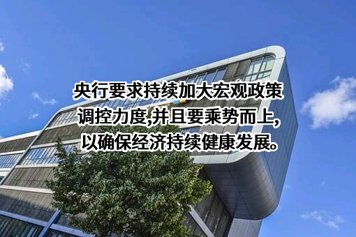 中国农业发展银行资中县支行
