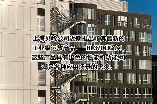 中国移动通信集团有限公司