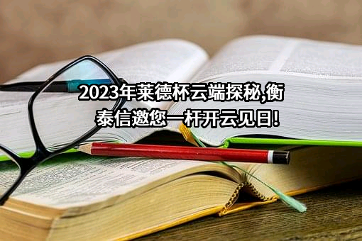 江苏华迪建设有限公司
