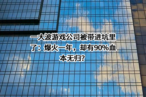 上海阅文信息技术有限公司