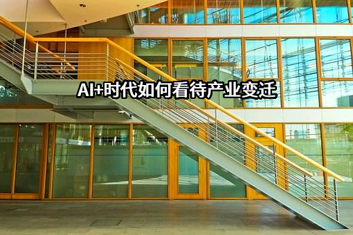 国海证券股份有限公司