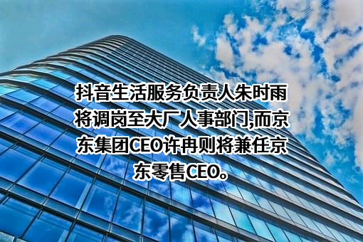 成都快购科技有限公司