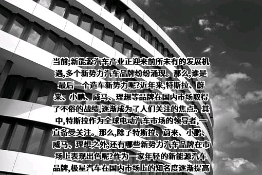 杭州优行科技有限公司