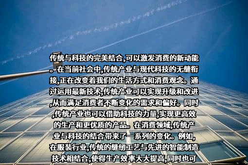 宜兴八佰伴商业管理有限公司