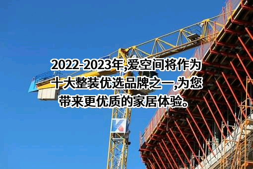 北京京东叁佰陆拾度电子商务有限公司