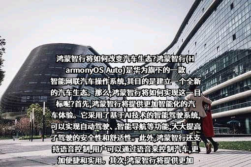华为技术有限公司