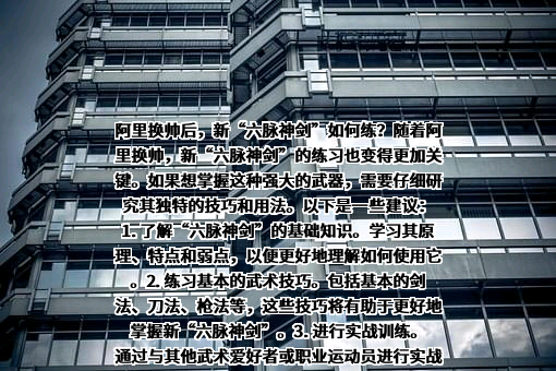 阿里云计算有限公司