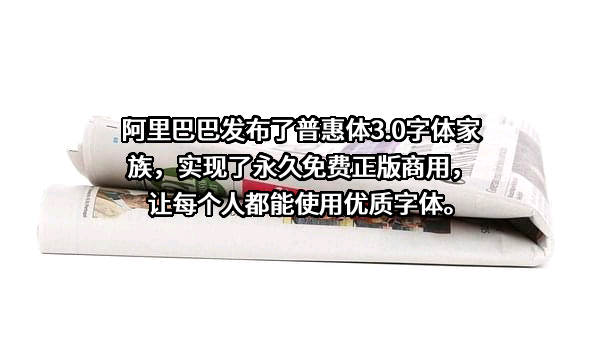 阿里巴巴（中国）网络技术有限公司