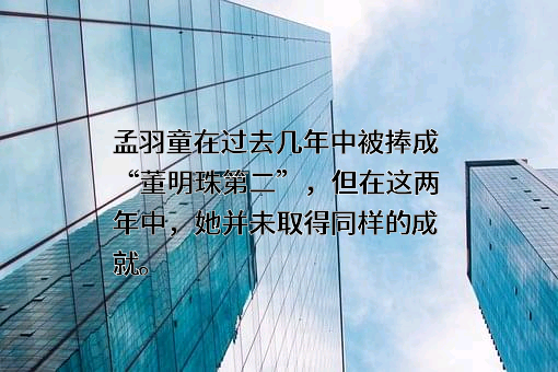珠海格力电器股份有限公司
