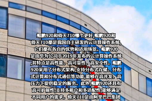 华为技术有限公司