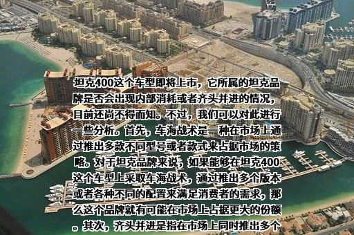 长城汽车股份有限公司