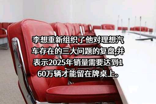 北京小桔科技有限公司
