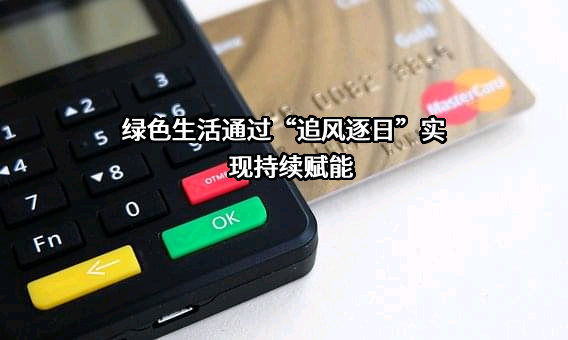 贵州追风逐日文化传播有限公司