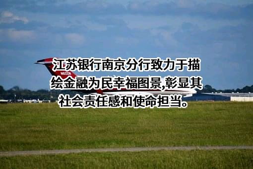 上海蔚来汽车有限公司