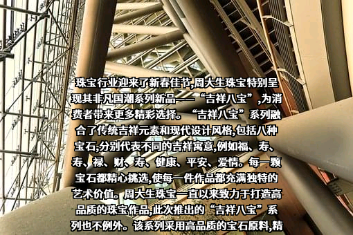 西藏文化产业有限公司
