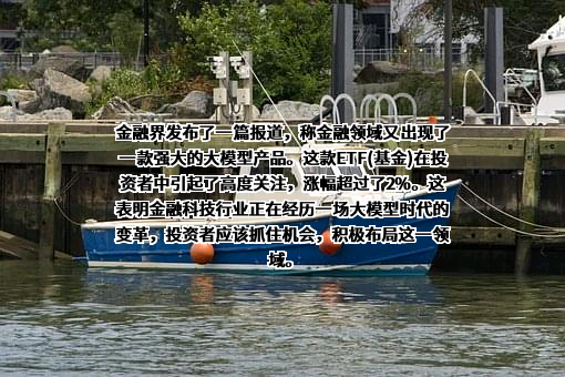 上海纽约大学