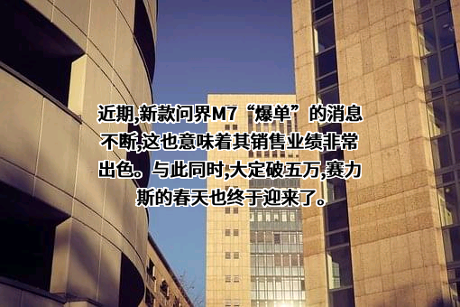 华为技术有限公司