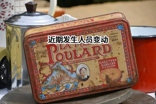 江西和昇药业有限公司