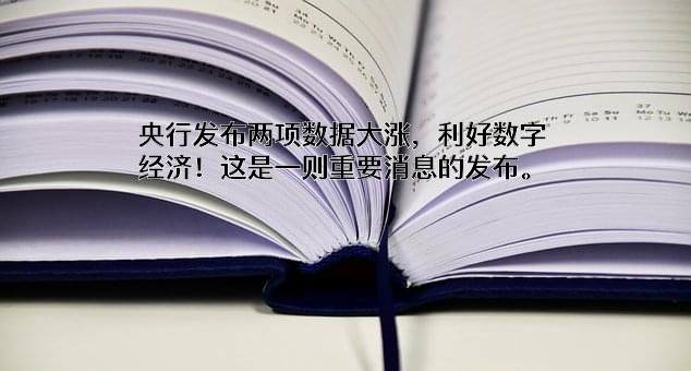 河南省南阳市新华书店有限公司