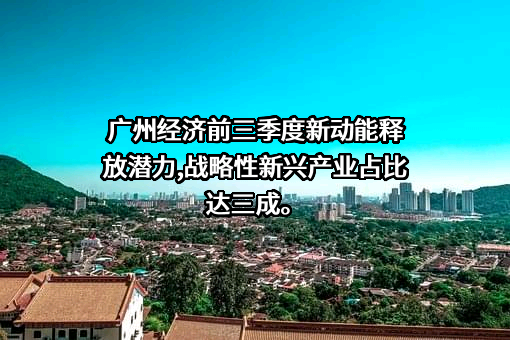 北京小马智行科技有限公司