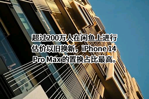 浙江淘宝网络有限公司