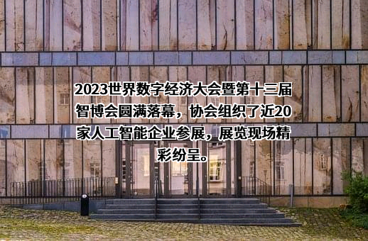 宁波国际会议展览中心有限公司