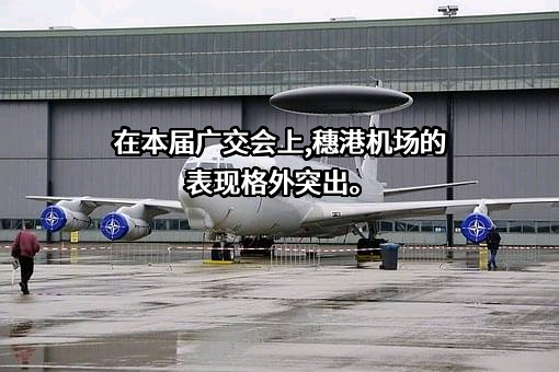 国泰航空有限公司