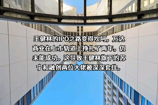 腾讯控股有限公司