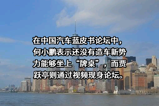 深圳东风汽车有限公司